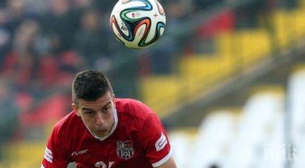 бомба група последният хасково шокира берое