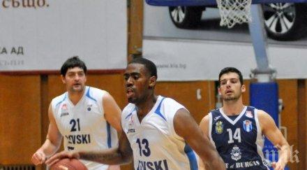 докторът коби брайънт грижи звезда левски