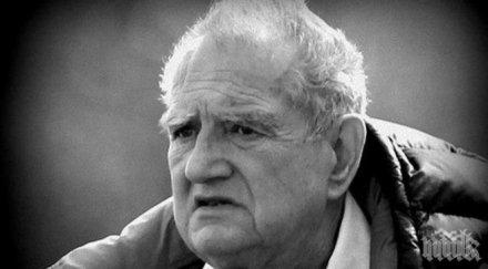 българският спорт изпрати легендарния жан филипов последния път