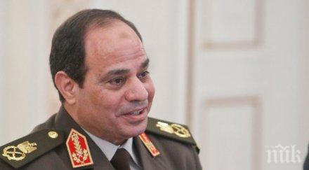 египет международна изолация