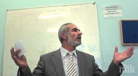 бившият мюфтия софия идил вече знае ахмед муса