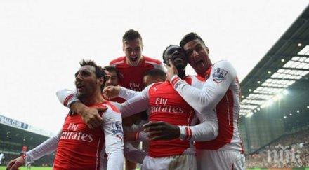 арсенал измъчи уест бромич измъкна точки