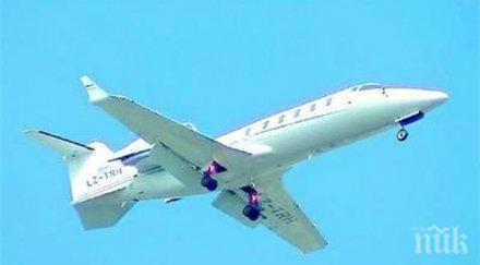 арестуваха 118 души схема купуването самолетни билети