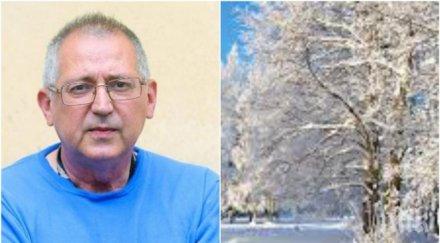 шефът мет декември започва мощни снегове януарските студове преместят февруари