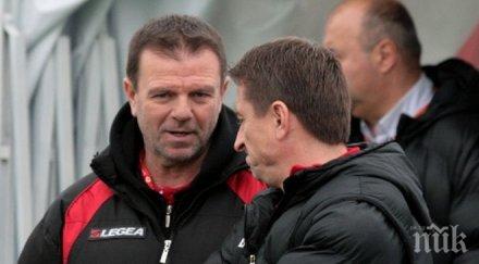 стойчо изригна марек бяха театър лудогорец подчиняваме каузата превърнахме футбола селяния обновена