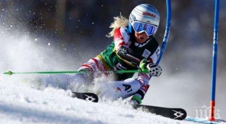 австрийка дебютен успех световната купа