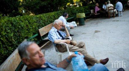 вдигат възрастта пенсия месеца