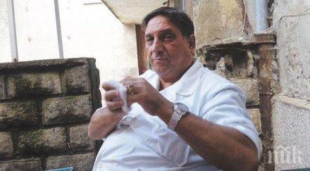 шефът дупнишката хирургия кома