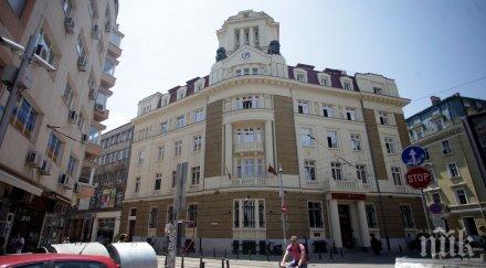 жестоки такси теглене депозити ктб брой преводите 100 000 лева безплатни