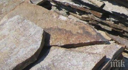 десетки незаконни кариери гнайс ивайловградско