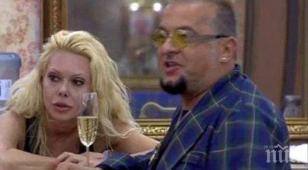 драма евгени минчев погреба приятелката вулева почивай мир