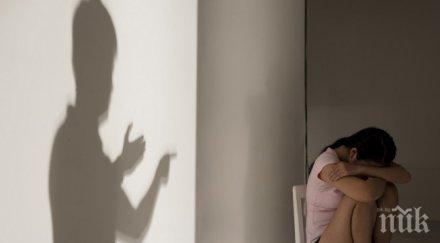 тийнейджърите изключват части мозъка критикуват