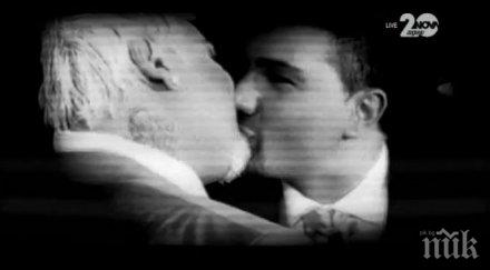 катето евро връзката азис китаеца всичко беше пиар