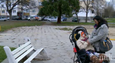 нов скандал помощно училище столицата