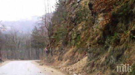 опасност падащи камъни района кресненското дефиле
