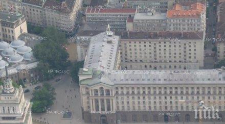 правителството синдикатите работодателите обсъждат извънредно заседание пенсионната реформа