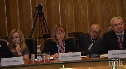 награждават фандъкова орден ефросиния московска