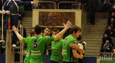 изхвърлиха вицешампиона българия евротурнирите години