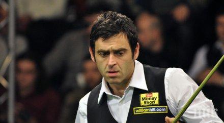 о’съливан допусна изненада робъртсън отърва отпадане