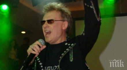 васил найденов изпя спри отивай кобрата