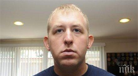 мъжът застрелял чернокожия младеж фъргюсън напусна полицията