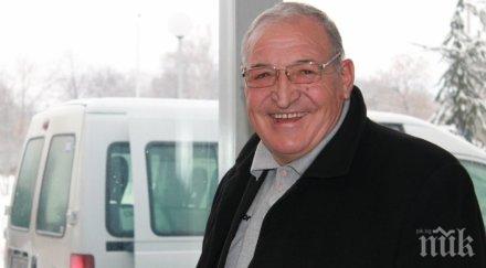 чичо митко скандалите пеневата чета ненормална работа познават