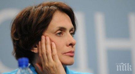 надежда нейнски напуска коалиция десните иска създаването нова партия