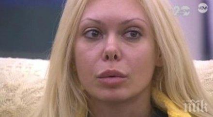 албена вулева изригна съм гей нямам гей връзка