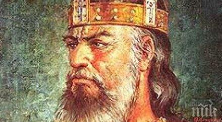 цар самуил живи наследници италианска фамилия