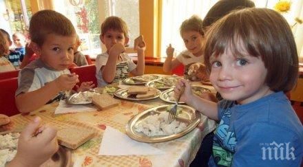 отмениха таксите подготвителни групи детските градини