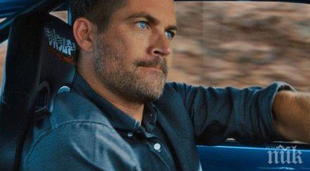 измина година смъртта пол уокър