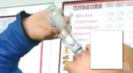 шок тийнейджър погълна 400 водка секунди хвали фейсбук видео