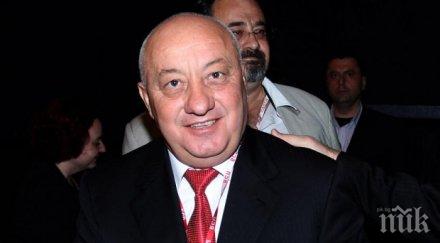 георги гергов подаде оставка шеф бсп пловдив