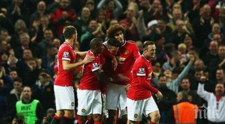 манчестър юнайтед заформи класика хъл върна четвъртото трета поредна победа