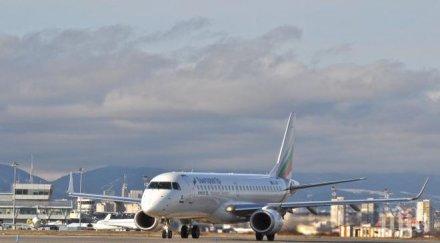 летище пловдив приема чартъри китай