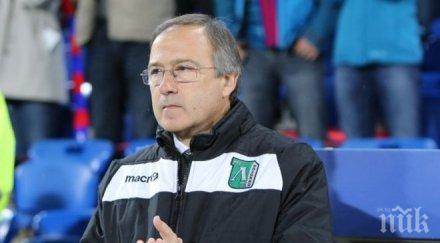 георги дерменджиев стойчо младенов добър треньор съм чул изказванията