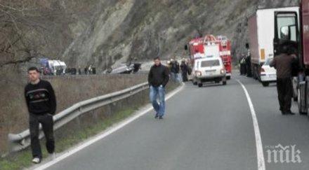 катастрофа блокира кресненското дефиле