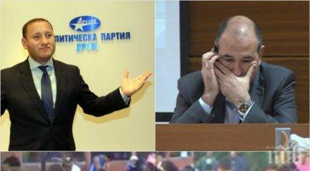 първо пик скандал депутат дпс заведе дела кмета ямбол илиев медията славов държи дерибей