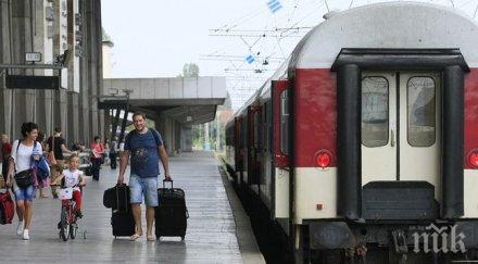 бдж осигурява допълнителни влакове групи студенти велинград банско добринище декември