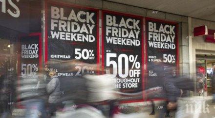 протестиращи чупиха прозорци магазините центъра сан франциско