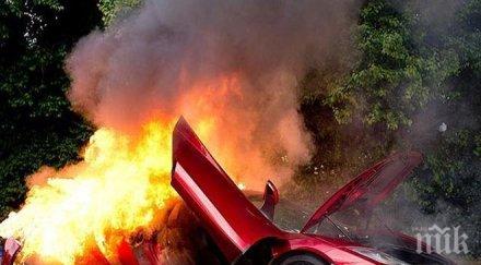 ягуар заби бясна скорост мотокар известен петрички бизнесмен изгоря страшни мъки негов приятел бере душа