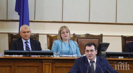 славчо атанасов името народът вече толкова елементарен вярва политически мантри