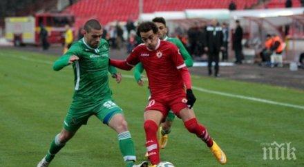 мерсин разплаща цска делев пита жуан фелипе