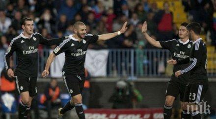 реал мадрид счупи рекорд поредна победа галерия