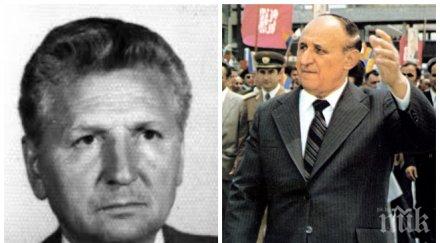 мистериозната смърт ген кашев сянката тато