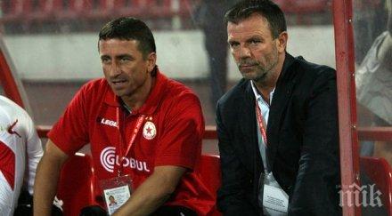 стойчо младенов обяви групата цска мача марек