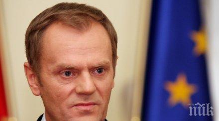 доналд туск поема председателството европейския съвет