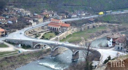 жителите асенов велико търново излизат протест бъдат изпълнени исканията