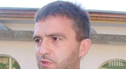 дпс данс създава етническо напрежение акцията пазарджик прикрива скандалите тефтерите ктб