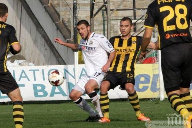 Славия размаза Ботев, Вили Вуцов на път да погребе канарчетата